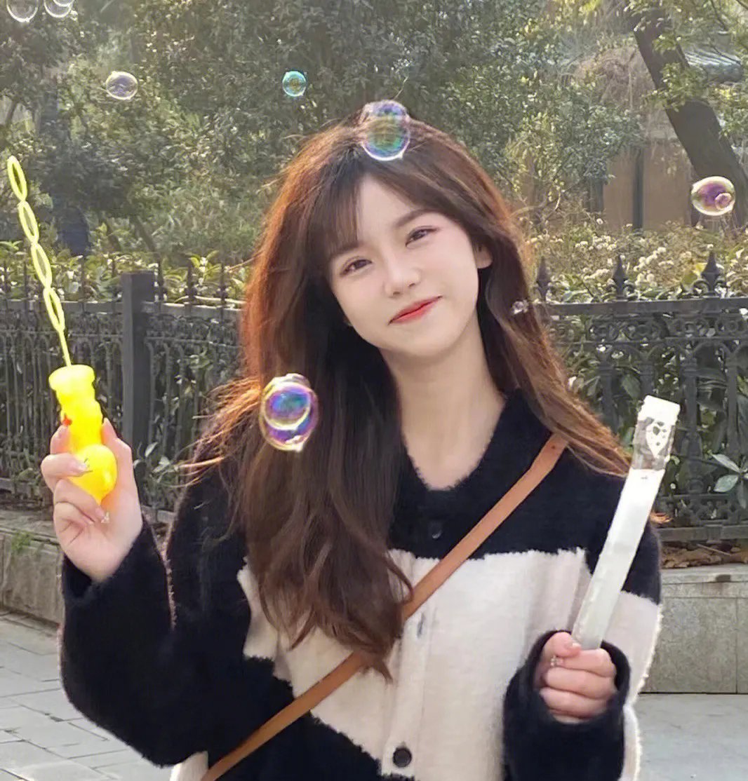 仙妻嫁到，虞先生请查收